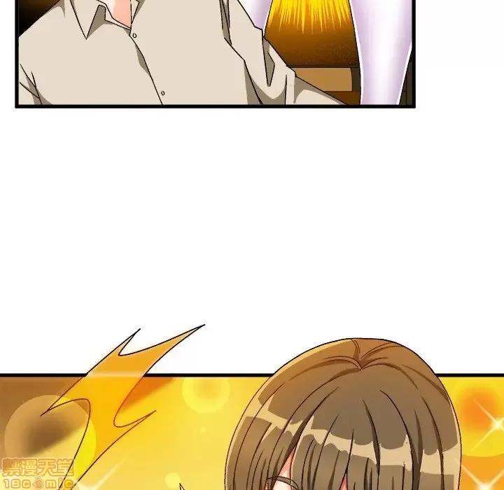 绘写你我的纯真 这才不是少女漫画 37 第63页