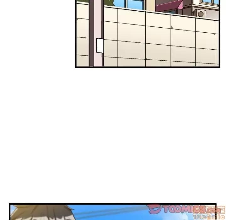 绘写你我的纯真 这才不是少女漫画 38 第10页