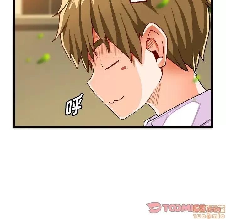 绘写你我的纯真 这才不是少女漫画 38 第34页
