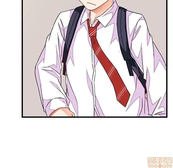 绘写你我的纯真 这才不是少女漫画 38 第41页