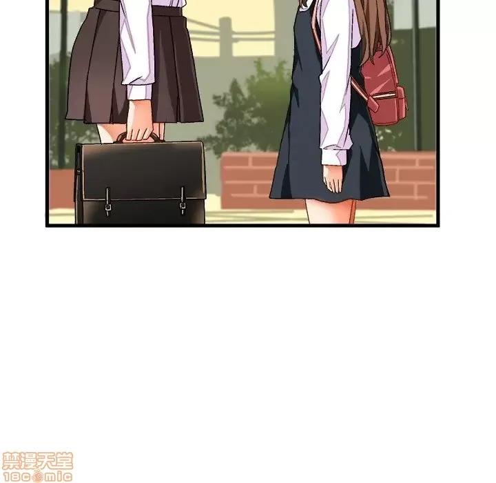 绘写你我的纯真 这才不是少女漫画 38 第56页