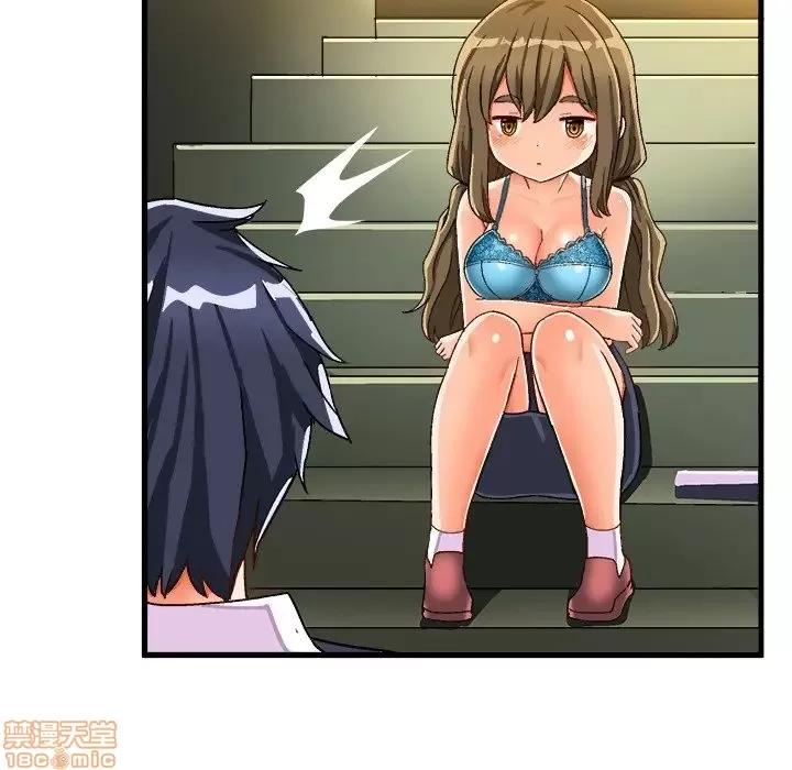绘写你我的纯真 这才不是少女漫画 38 第64页