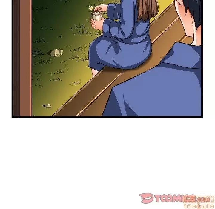 绘写你我的纯真 这才不是少女漫画 40 第66页
