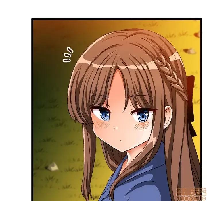 绘写你我的纯真 这才不是少女漫画 40 第67页