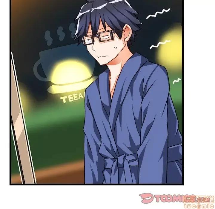 绘写你我的纯真 这才不是少女漫画 41 第34页
