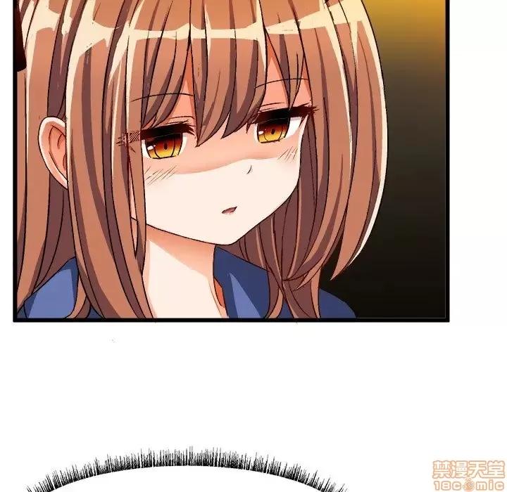 绘写你我的纯真 这才不是少女漫画 41 第68页