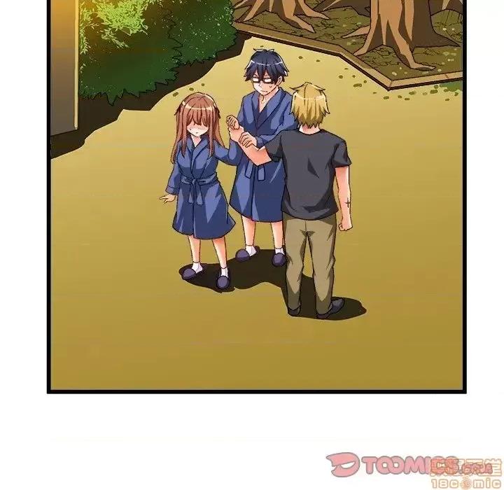 绘写你我的纯真 这才不是少女漫画 42 第6页