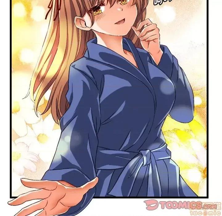 绘写你我的纯真 这才不是少女漫画 42 第54页