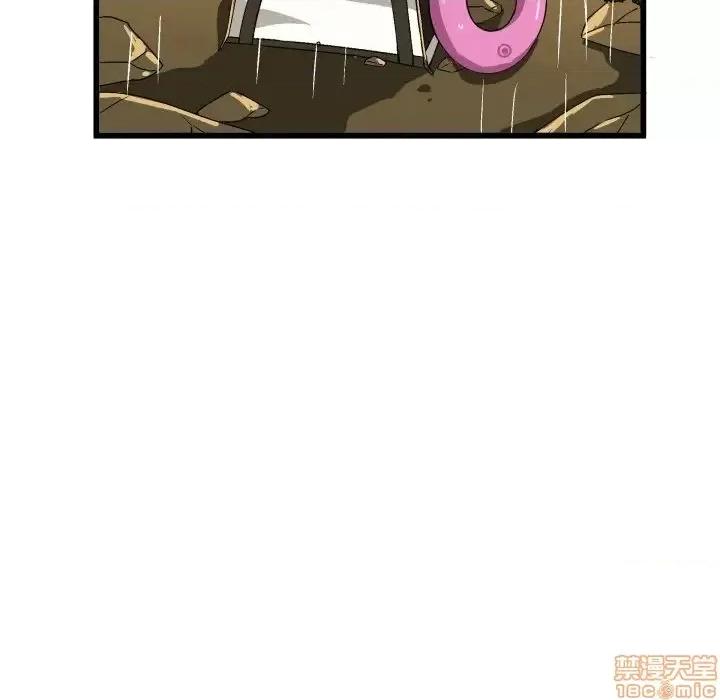 绘写你我的纯真 这才不是少女漫画 43 第12页