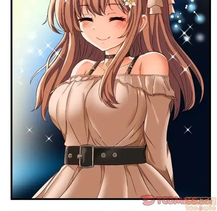 绘写你我的纯真 这才不是少女漫画 43 第74页