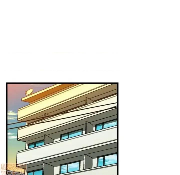 绘写你我的纯真 这才不是少女漫画 43 第75页
