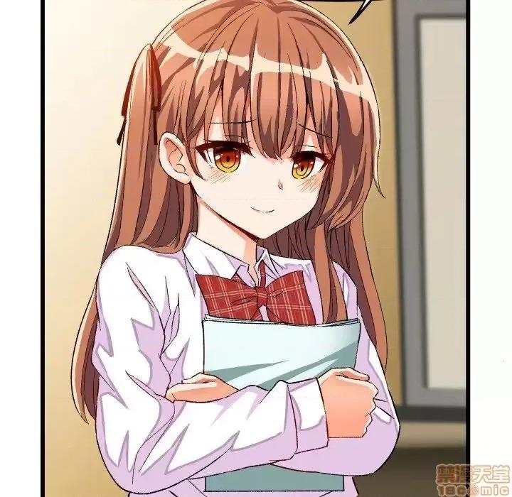 绘写你我的纯真 这才不是少女漫画 44 第7页