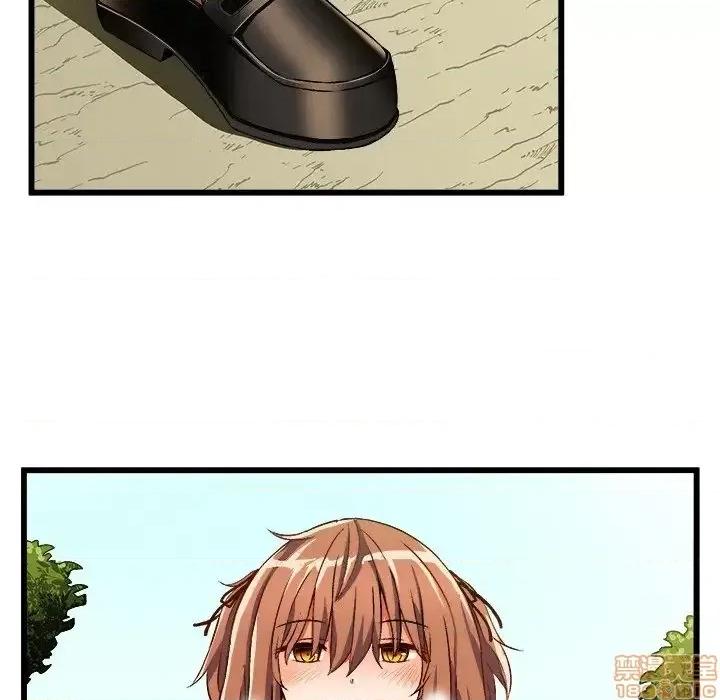 绘写你我的纯真 这才不是少女漫画 46 第34页