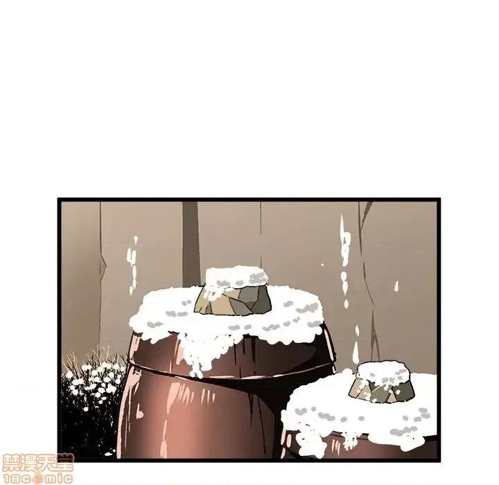 绘写你我的纯真 这才不是少女漫画 46 第37页