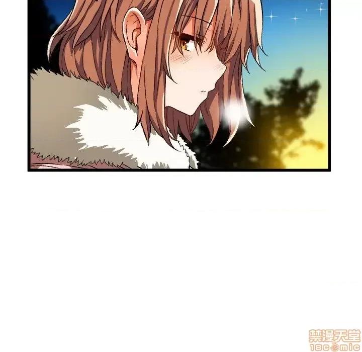 绘写你我的纯真 这才不是少女漫画 46 第59页