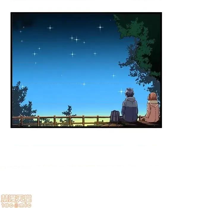 绘写你我的纯真 这才不是少女漫画 46 第60页