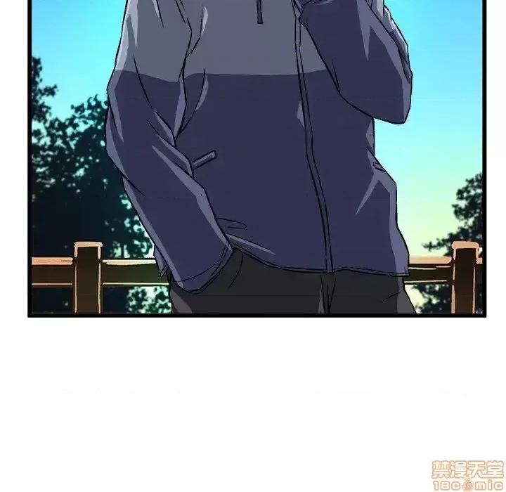 绘写你我的纯真 这才不是少女漫画 46 第74页