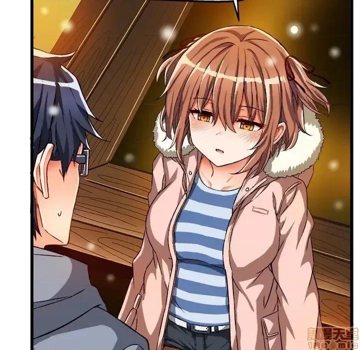 绘写你我的纯真 这才不是少女漫画 46 第83页