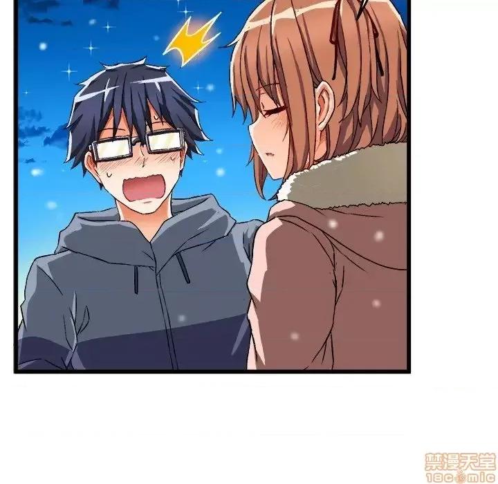 绘写你我的纯真 这才不是少女漫画 46 第86页