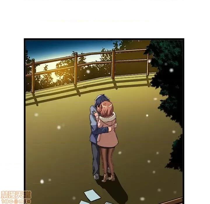 绘写你我的纯真 这才不是少女漫画 46 第94页