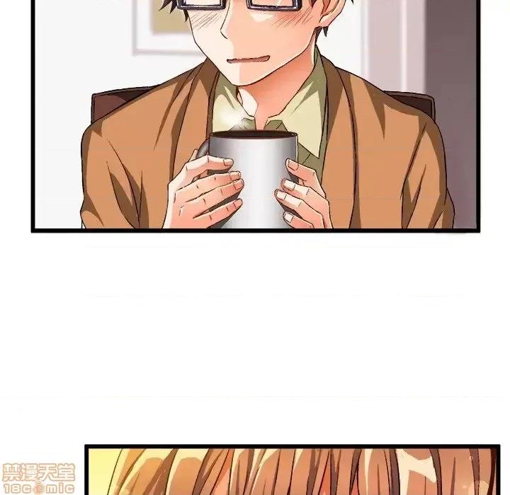 绘写你我的纯真 这才不是少女漫画 46 第107页