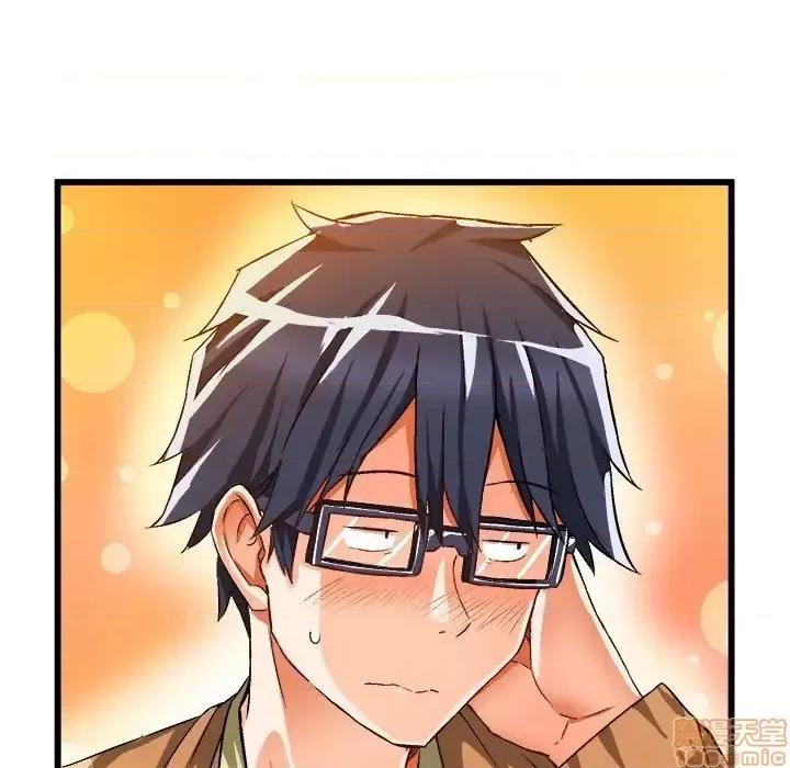 绘写你我的纯真 这才不是少女漫画 46 第114页