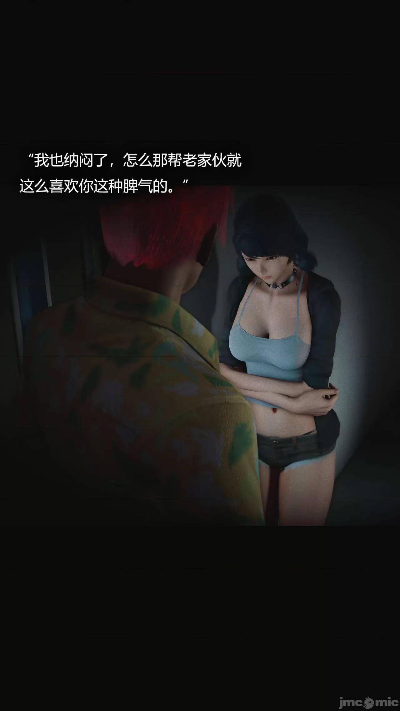 连锁 连锁 [Horn] 第177页
