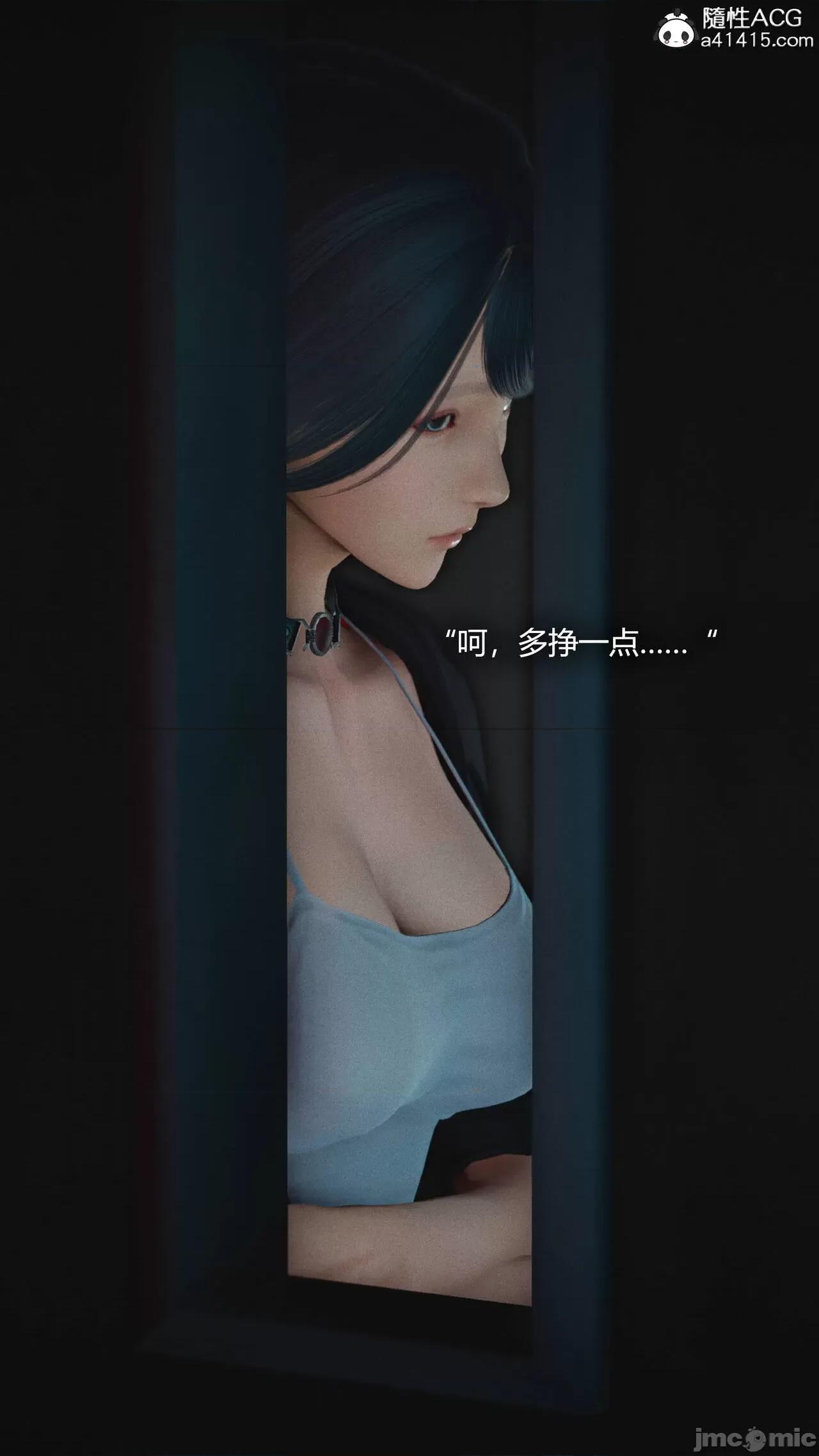 连锁 连锁 [Horn] 第179页