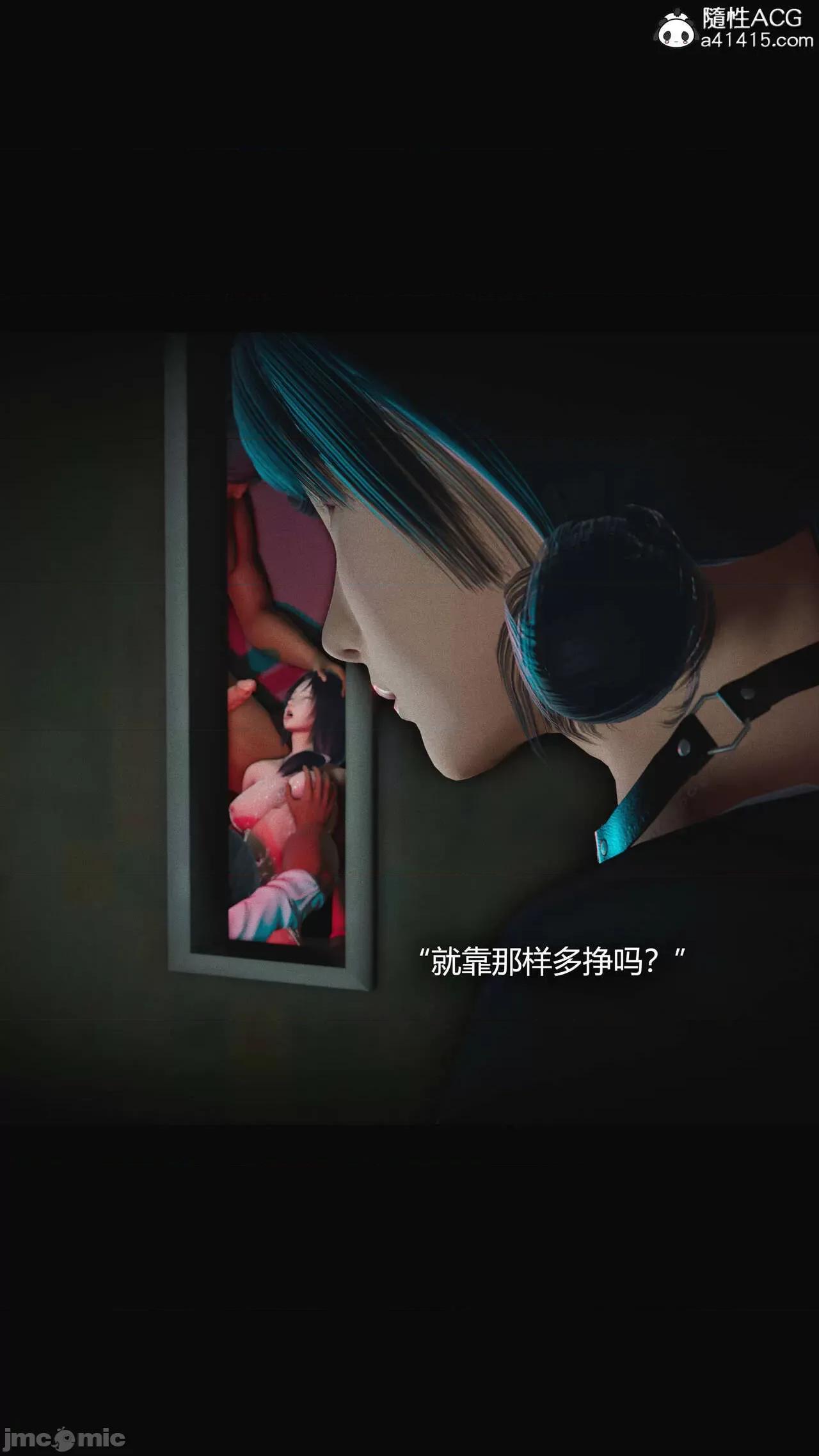 连锁 连锁 [Horn] 第180页