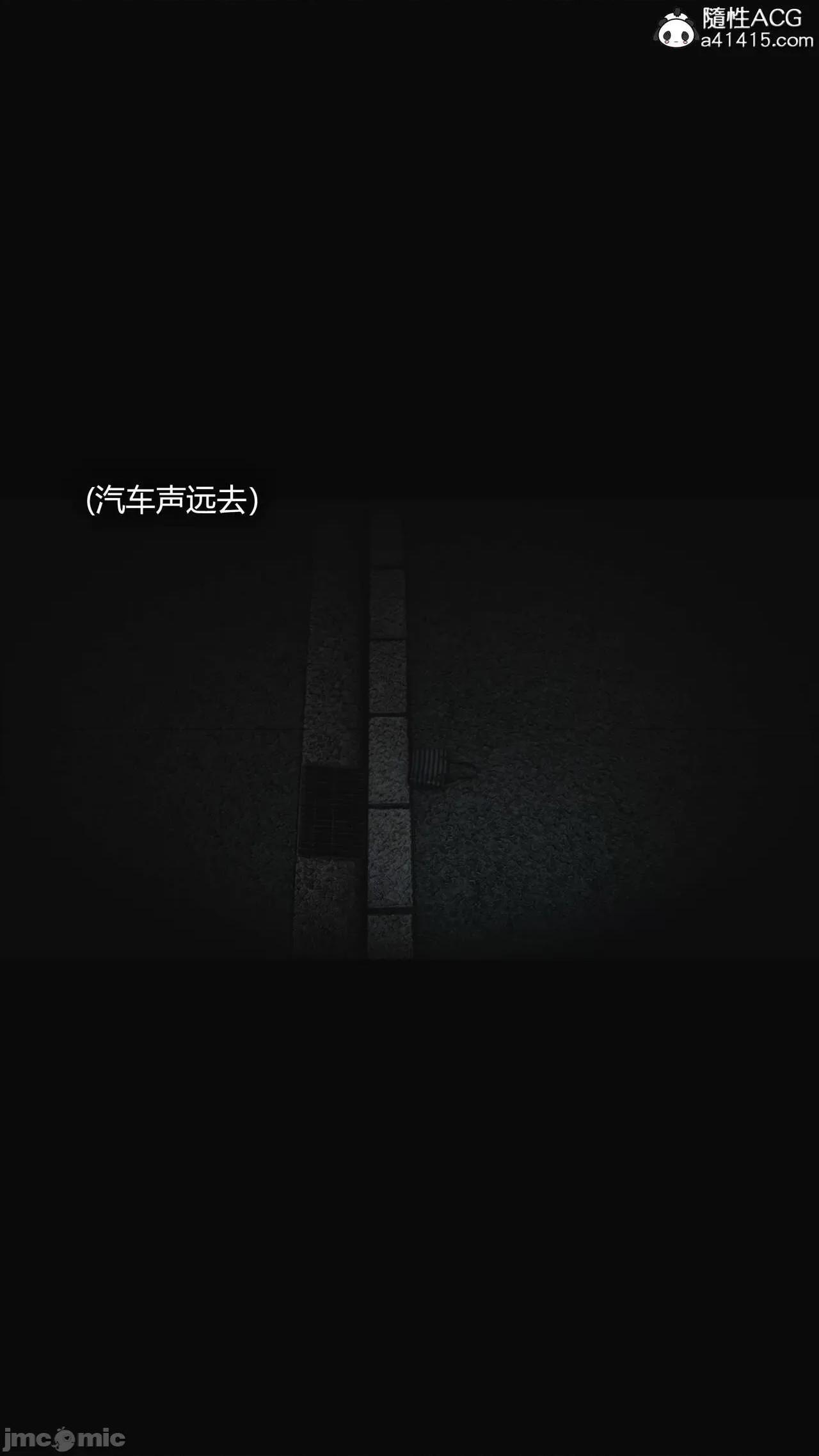 连锁 连锁 [Horn] 第190页