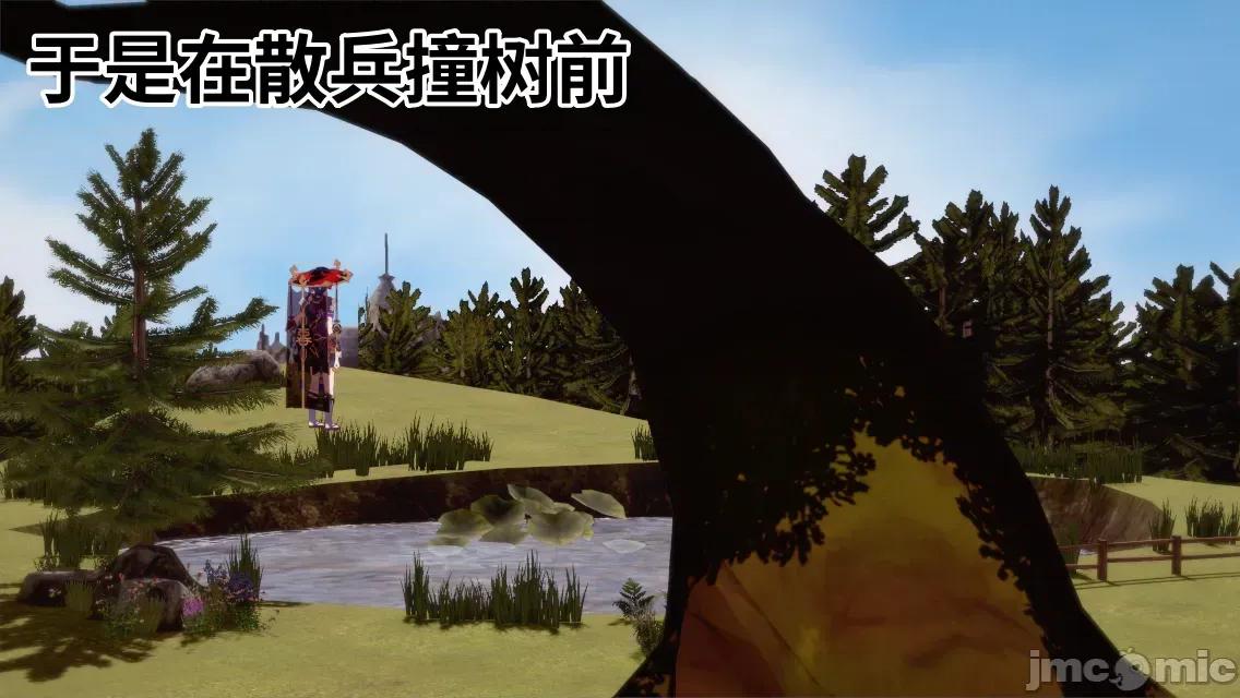 重生之散兵竟是我自己 [可以瑟瑟] 重生之散兵竟是我自己（无修版） 第28页