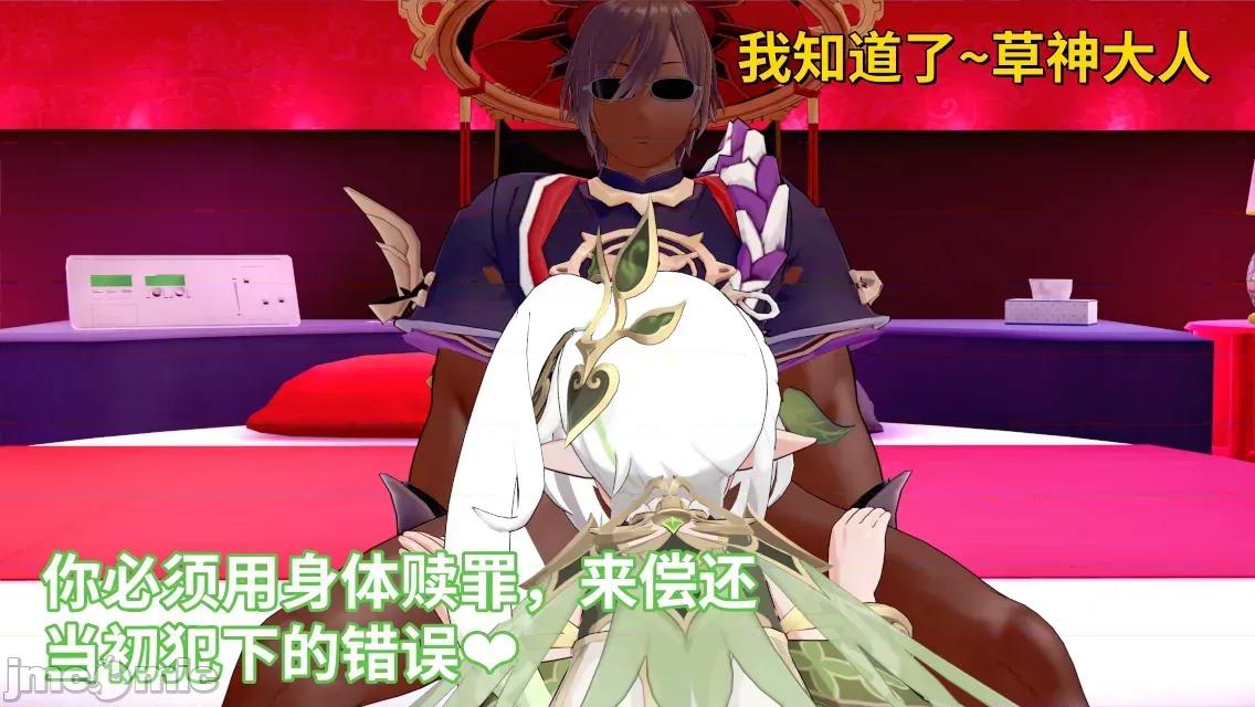 重生之散兵竟是我自己 [可以瑟瑟] 重生之散兵竟是我自己（无修版） 第37页