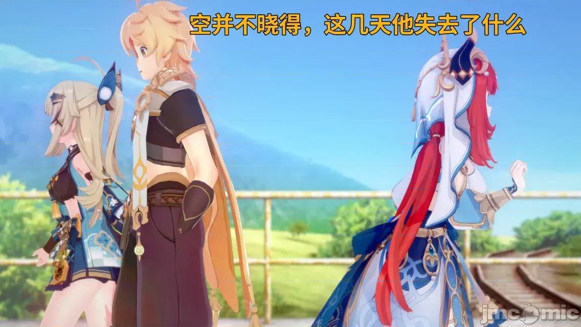 重生之散兵竟是我自己 [可以瑟瑟] 重生之散兵竟是我自己（无修版） 第59页
