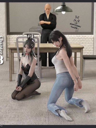 少女的休憩日