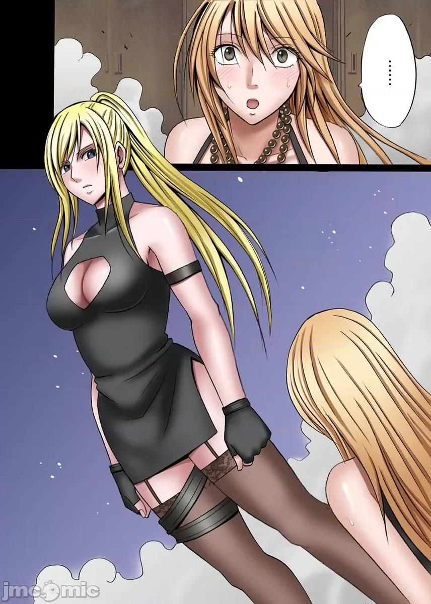 美少女退魔士辉夜～不断袭来的淫慾陷阱 美少女退魔士辉夜～不断袭来的淫慾陷阱2 第29页