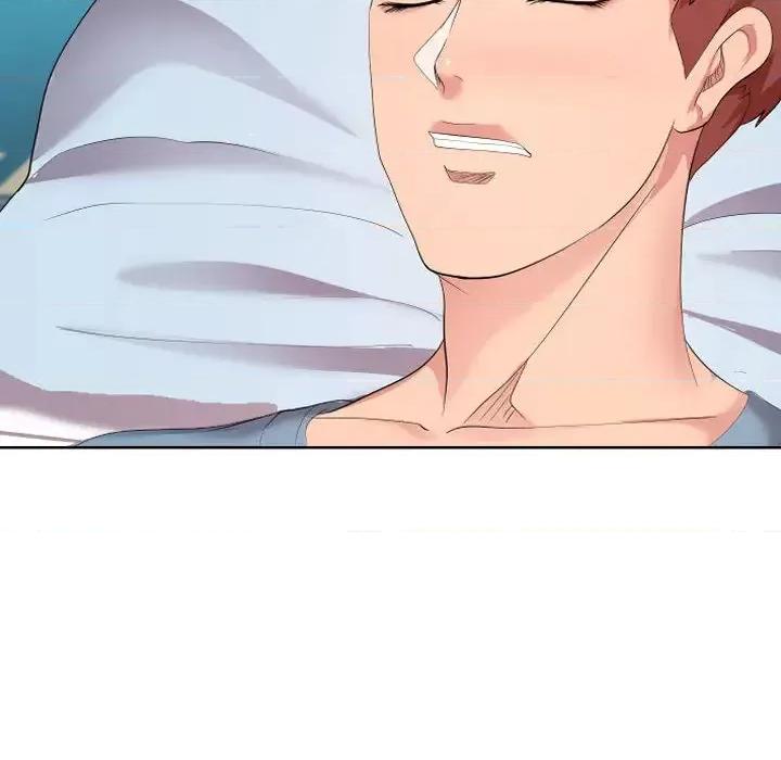 隔壁邻居好奇怪 隔壁邻居好奇怪 第28页