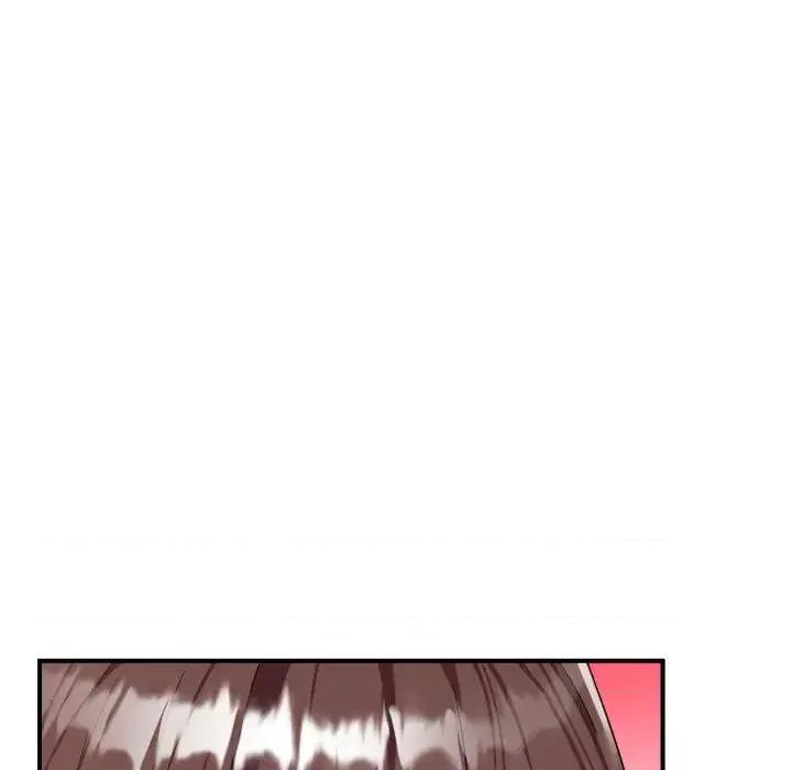 隔壁邻居好奇怪 隔壁邻居好奇怪 第37页