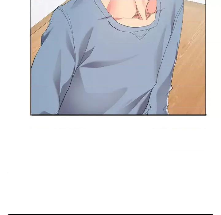 隔壁邻居好奇怪 隔壁邻居好奇怪 第97页