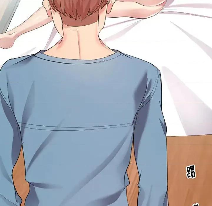 隔壁邻居好奇怪 隔壁邻居好奇怪 第101页