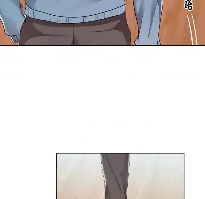 隔壁邻居好奇怪 隔壁邻居好奇怪 第102页