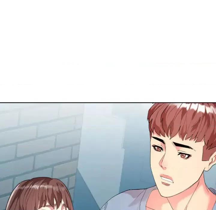隔壁邻居好奇怪 隔壁邻居好奇怪 第116页