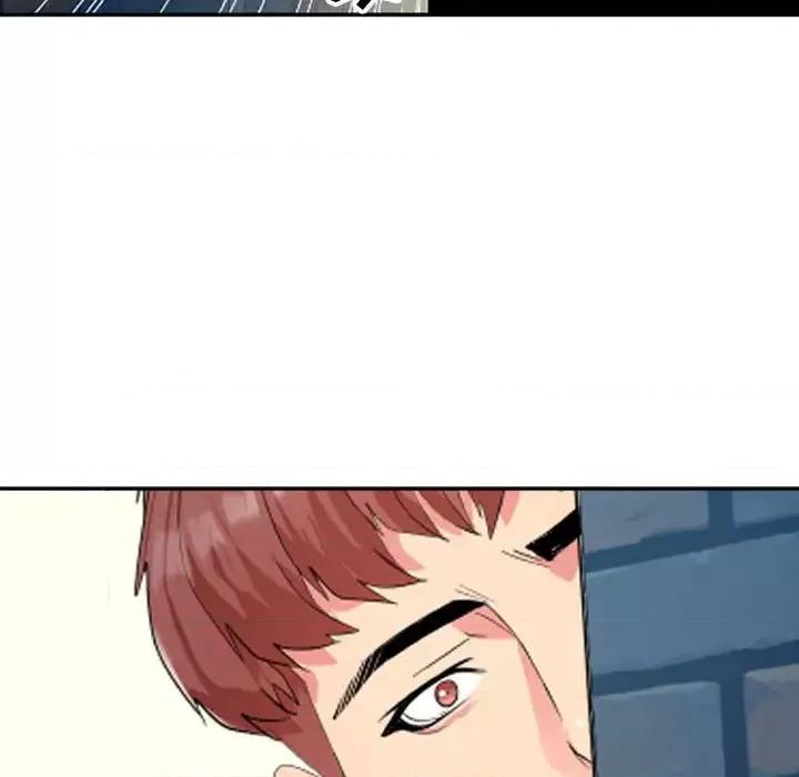 隔壁邻居好奇怪 隔壁邻居好奇怪 第132页