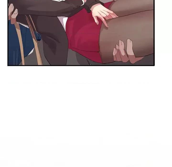 隔壁邻居好奇怪 隔壁邻居好奇怪 第141页