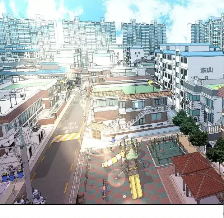 隔壁邻居好奇怪 隔壁邻居好奇怪 第149页