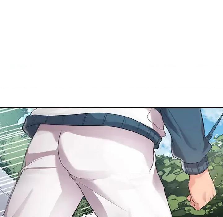 隔壁邻居好奇怪 隔壁邻居好奇怪 第157页