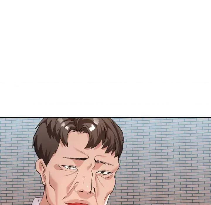 隔壁邻居好奇怪 隔壁邻居好奇怪 第161页
