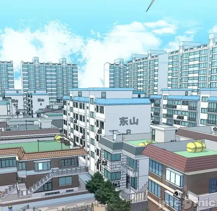 隔壁邻居好奇怪 隔壁邻居好奇怪-第 2 话 第5页