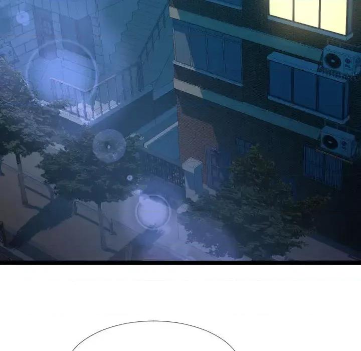 隔壁邻居好奇怪 隔壁邻居好奇怪-第 2 话 第41页
