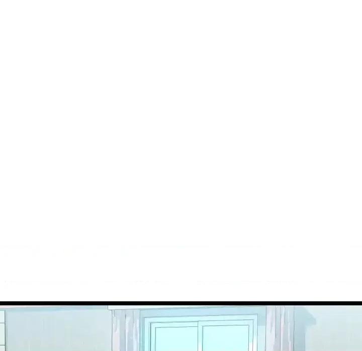 隔壁邻居好奇怪 隔壁邻居好奇怪-第 3 话 第104页