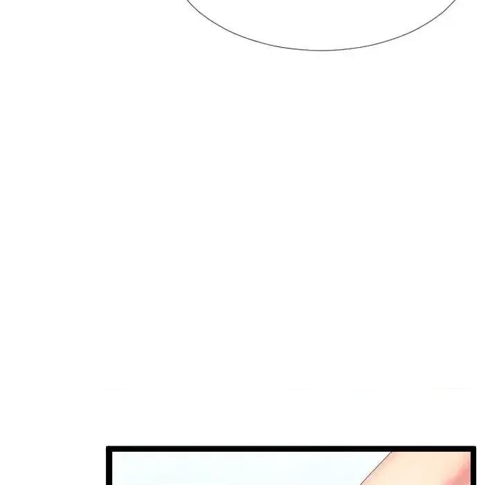 隔壁邻居好奇怪 隔壁邻居好奇怪-第 4 话 第33页
